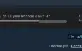 Vendo Conta Steam EA FC 25 | NBA 2K24 | Detroit Become Human