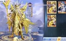 Conta saint seiya awakening  A1 pegasus