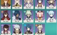 Conta AR47 com Childe, Qiqi e Jean + boa parte dos 4*