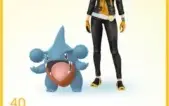 Conta level 40 Amarelo