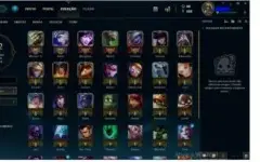 Conta barata no LOL