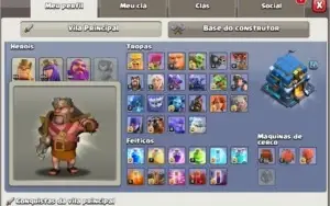 Cv12 Full mato