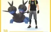 Conta Pokemon Go lv 38 pessoal top para PVP