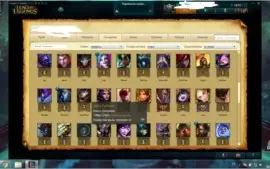 Conta de lol 100 champions e 25 skins,atualmente bronze 4