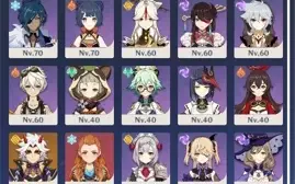 Conta AR 48 3 Personagens 5 estrelas c/ C2 Keqing