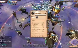 Conta Albion Online 530M Fame Server Americas