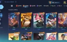 Conta Mobile Legends Exclusiva Com Incríveis Quase 700 Skins