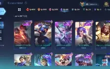 Conta Mobile Legends Exclusiva Com Incríveis Quase 700 Skins