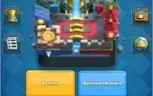 Conta Clash Royale Arena 11 - Nivel 11