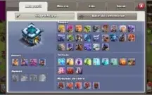 Clash Of Clans Cv13 Baratinha Promoção do Dia