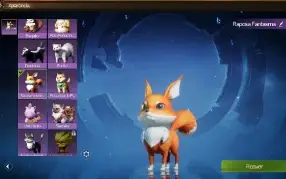 Tarisland Hunter/Ranger Lvl 40 Power 98|Com Bilhete Mensal |