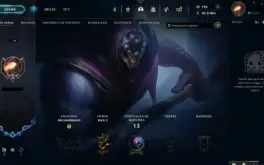 Conta Smurf Lol Unranked 100% Handlevel - Envio Imediato!!!