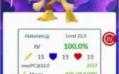 Conta Pok Go lvl 30 com Pok iv 100%