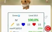 Conta Pok Go lvl 30 com Pok iv 100%