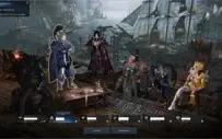 CONTA LOST ARK 1475 main