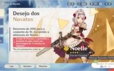 Venti Mona Klee AR36 + Roll Banner Iniciante