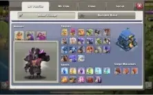Clash of Clans CV12 full/completo, 17500 gemas