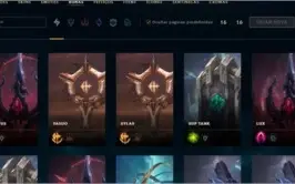 Desde 2010, possui 212 skins (Rammus Rei / Kayle Juíza)