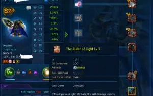 Acc End Game 1 Sss+ + Daemon X + Fang Shin - Gdmo (Omegamon)