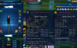 Acc End Game 1 Sss+ + Daemon X + Fang Shin - Gdmo (Omegamon)