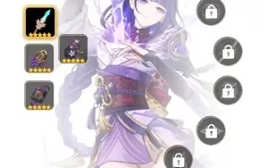 CONTA GENSHIN AR51 - 11 LENDÁRIOS ⭐ 7 ARMAS LENDÁRIAS ⭐ #2