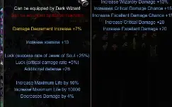 Megamu - Anubis+Barnakes+15+3Add+Ddi
