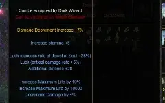 Megamu - Anubis+Barnakes+15+3Add+Ddi