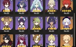 Conta Ar 59 Genshin +23 Personagens T5 E Todos Os T4