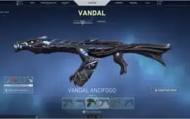 Vendo conta de Valorant com varias skins