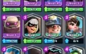 Clash Royale nível 11 Liga Desafiante II
