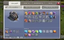 Conta Vc 9, 1218 Gemas, Troca De Nick Gratis