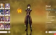CONTA GENSHIN COM RAIDEN,ZHONGLI E JEAN PRA VENDER RÁPIDO