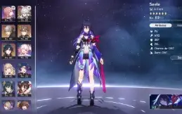 Conta Honkai star rail 64 Seele + Na noite, Jing Yuan + arma