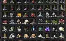 STRIKER 62 670GS