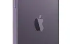 iPhone 14 Pro Max (256 GB)