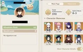 AR 60 - Yelan, Xiao, Venti, Baal, Zhongli, Ayaka e muito mai