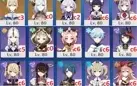 AR 60 - Yelan, Xiao, Venti, Baal, Zhongli, Ayaka e muito mai
