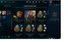 SCRIPT LEAGUE OF LEGENDS + SMURF UNRANKED LVL 30