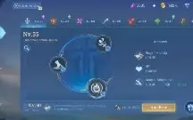 Conta level 45 com 203 skins