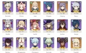 [AR 56] Ganyu, Venti, Klee, Diluc, Keqing + 4 Armas 5*