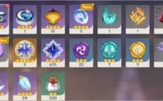 [AR 56] Ganyu, Venti, Klee, Diluc, Keqing + 4 Armas 5*