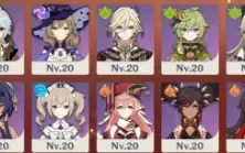 AR 49 - Yoimiya + Agitação Trovejante, Raiden, Hutao, etc.
