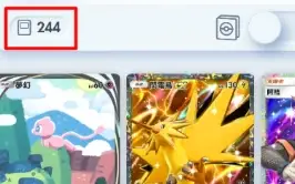 Conta Reroll Pokemon TCG Pocket + Mew + 328 Ampulhetas