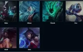 CONTA LEAGUE OF LEGENDS LVL 47 - OURO 2