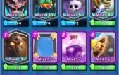 CONTA ATUALIZADA COM VÁRIAS LENDÁRIAS LVL 10