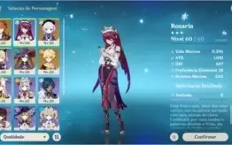 Ar 32 , CHILDE  , MONA , QIQI
