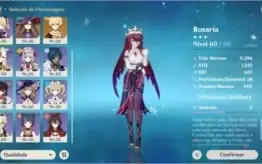 Ar 32 , CHILDE  , MONA , QIQI