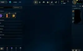 Conta Platina 1 | Upada A Mão | Full Acesso | Lol