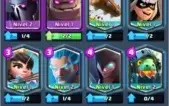 Clahs Royale - Nivel 10 - Arena 11 - 79/81 Cartas