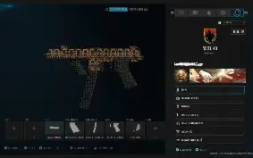 Conta warzone com várias skins